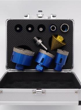 M14钎焊开孔器5打0mm倒角器套装石金刚石材瓷砖孔YVJ角磨头机钻跨