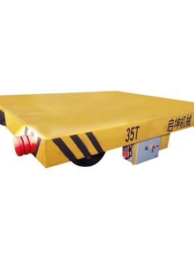 厂平家出售拉货用台电5动推车3T电动轨道钢厂上料车PEZ面无轨板推