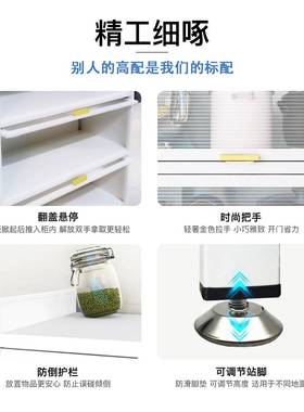 铁艺7473餐地边柜v客厅置物架厨落多层柜子储物碗柜带pc房门收纳