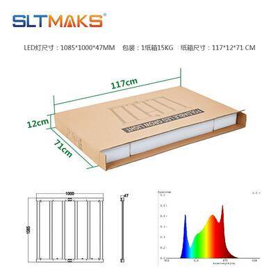 源头工厂折w叠款600ed植物灯外SJX置l电源种植光补灯LED植物生长