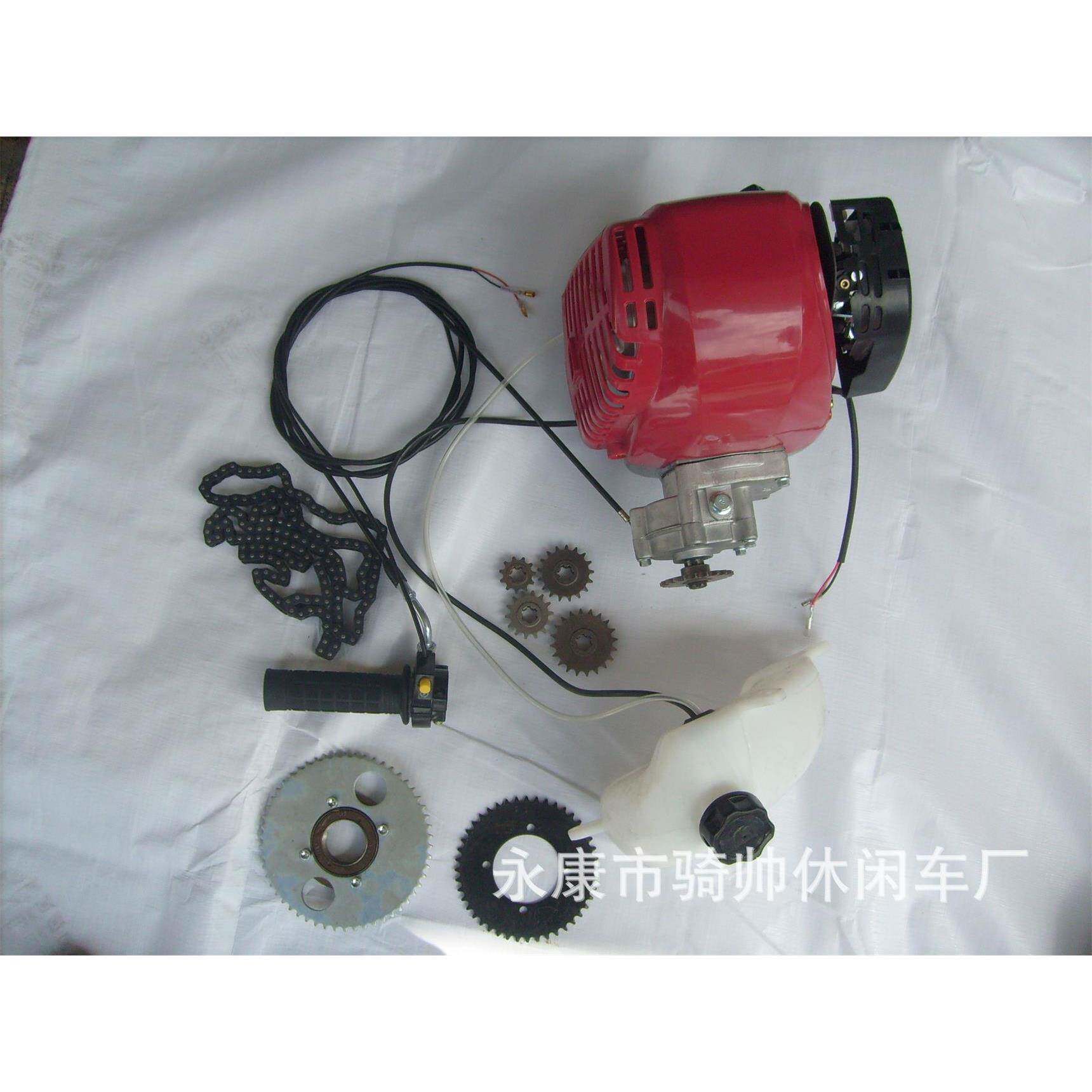 改装汽油机4冲发动机/冲程小跑发/装动机改无品牌/自行车四配件