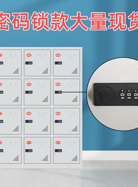 电动存工具充电柜工地寄存工地电动扳手62628充充电箱平板电柜加