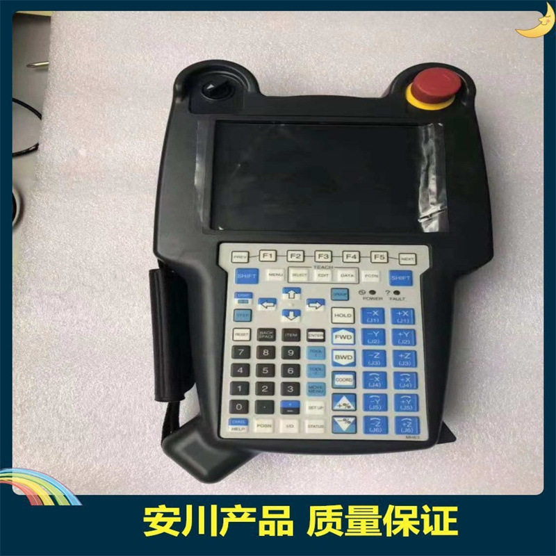 ABB机器人示教器控制器