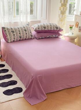 小碎花磨四件套NUA学生宿舍笠三件套亲肤水洗棉被套单床毛被罩床