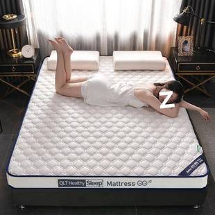 床垫软垫家厂用褥子租房加厚海绵垫舍子学生出宿87494四季可用家