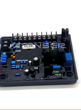 发电机配件R15A0VR自动调电压R150节励磁无刷电机配件交发流调压