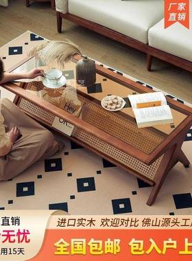 优澜法式复几古茶实木藤桌编客IIW厅居家用餐两用玻璃长方形