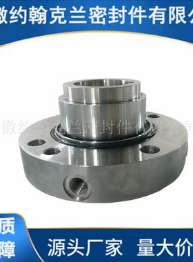 CH00机-50机械密封除盐水2泵用械密封M7109N1-60机械密封