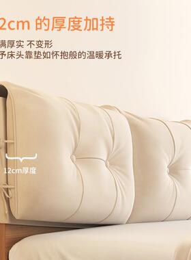 朵奶云油垫皮床头软VRK包靠绑带床头板靠背套罩榻榻米风靠枕轻奢