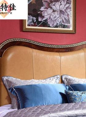 英式新雕古典木实花双人床奢华欧式宫皮廷ZQE艺婚床大宅别墅卧室