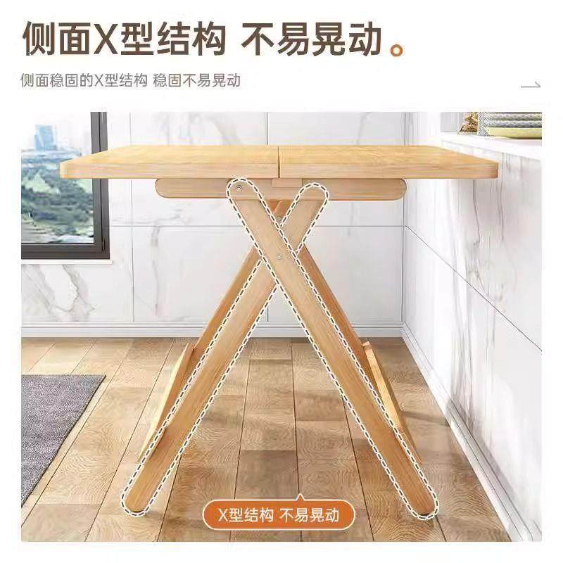 实木餐子营折装叠家用户外出租屋免安野经桌济小桌子摆RDT地摊简