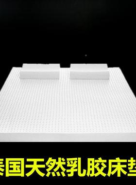 天然进口乳胶软工床垫单双人可折叠榻榻米宿席梦思学生舍91871可