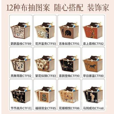 厂直销中古17885风电柜矮柜柜视客地厅家用落地卡莱克自由家组合