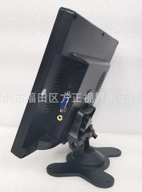 AJE小8屏寸便携H显示器DMIVGAAV接口监视器电脑尺寸迷你高清液晶