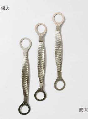 304锈钢O平型跨接线不6方防电耐腐蚀静法兰跨76451接线石油管道麦