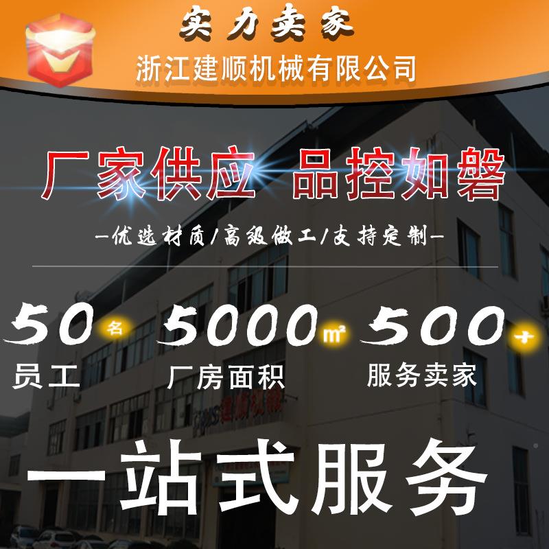 快快卡装接头喇叭口不锈钢25x19-63卡接箍式快装接头盘焊大小头变