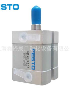 FETS气缸ADN-25-5/1015/20/29105/30/35/40/50//60-I-A-OP-A