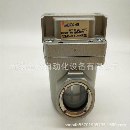 MC油E雾分离器ES450C-F04ME457440C-F06A450C-F04BF06B-R