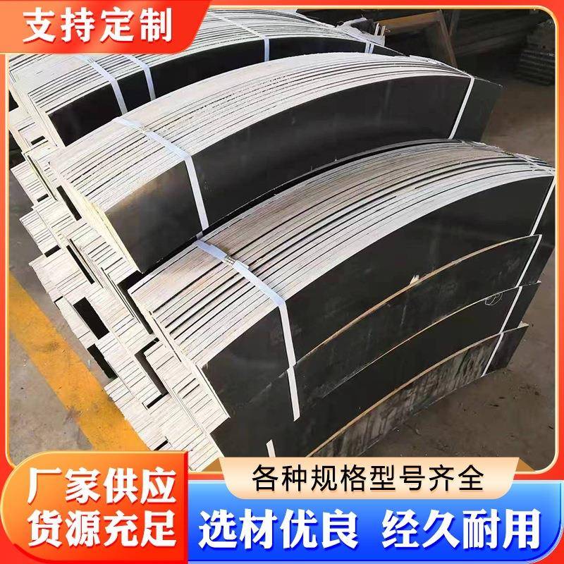 圆角柱板圆弧QL角模柱方木形模具圆柱方子模型板