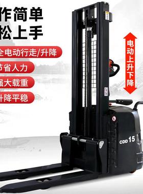 汇机械全电动堆高车双起升车托盘搬运车.5吨升降堆垛装86264卸车2