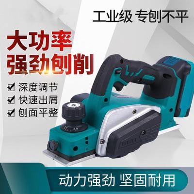 家牧田款电动子工刨业厂级ZPY功能手提多电刨木工便携式压刨机