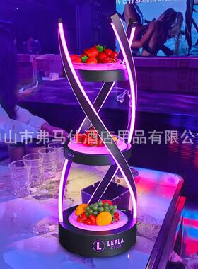 酒吧KTVLE发D光果盘架创意麻花小吃水果盘七夜店充电多拼层99569