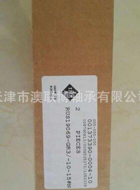 I滚动块RUS19105N滑动块A平行运K动块RU2S19105SRUS6102RUS42086