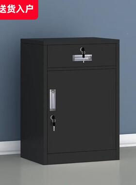 制文件柜锁铁皮柜带小柜子44643家用床头柜密码办锁活钢动柜公室