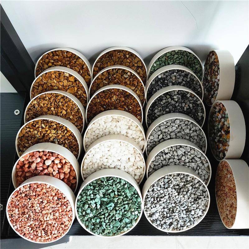 天然266彩色石子石厂家石彩色子洗米园林铺路胶粘五彩水洗石砾石