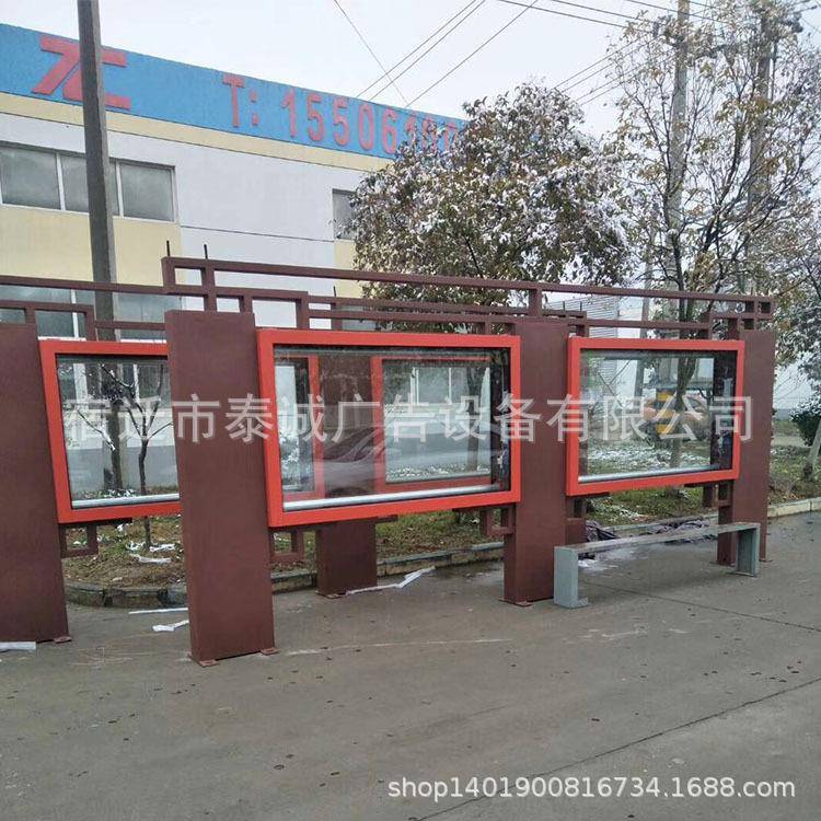 户外宣传栏小区展广告栏牌灯箱滚120cm*24动换画宣传太阳报能阅栏