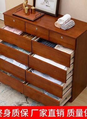五柜实木卧室抽屉式柜收纳柜MFE五斗橱多斗功能柜柜子斗储物厂家