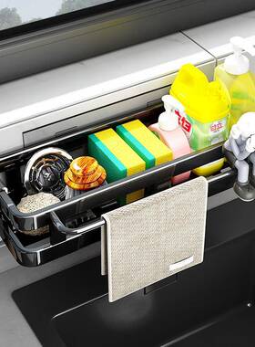 新品抹布架厨房收纳架物架水池海沥绵水置挂篮水水槽F5M67T5H沥家