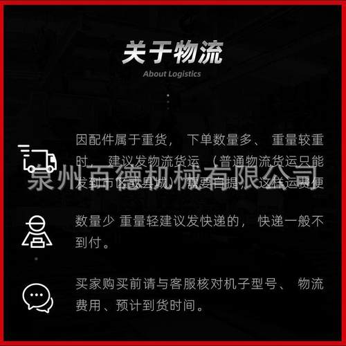 神挖钢挖掘机引导轮SK220/27GTZ505/30/330/30机涨紧滚轮神钢导向