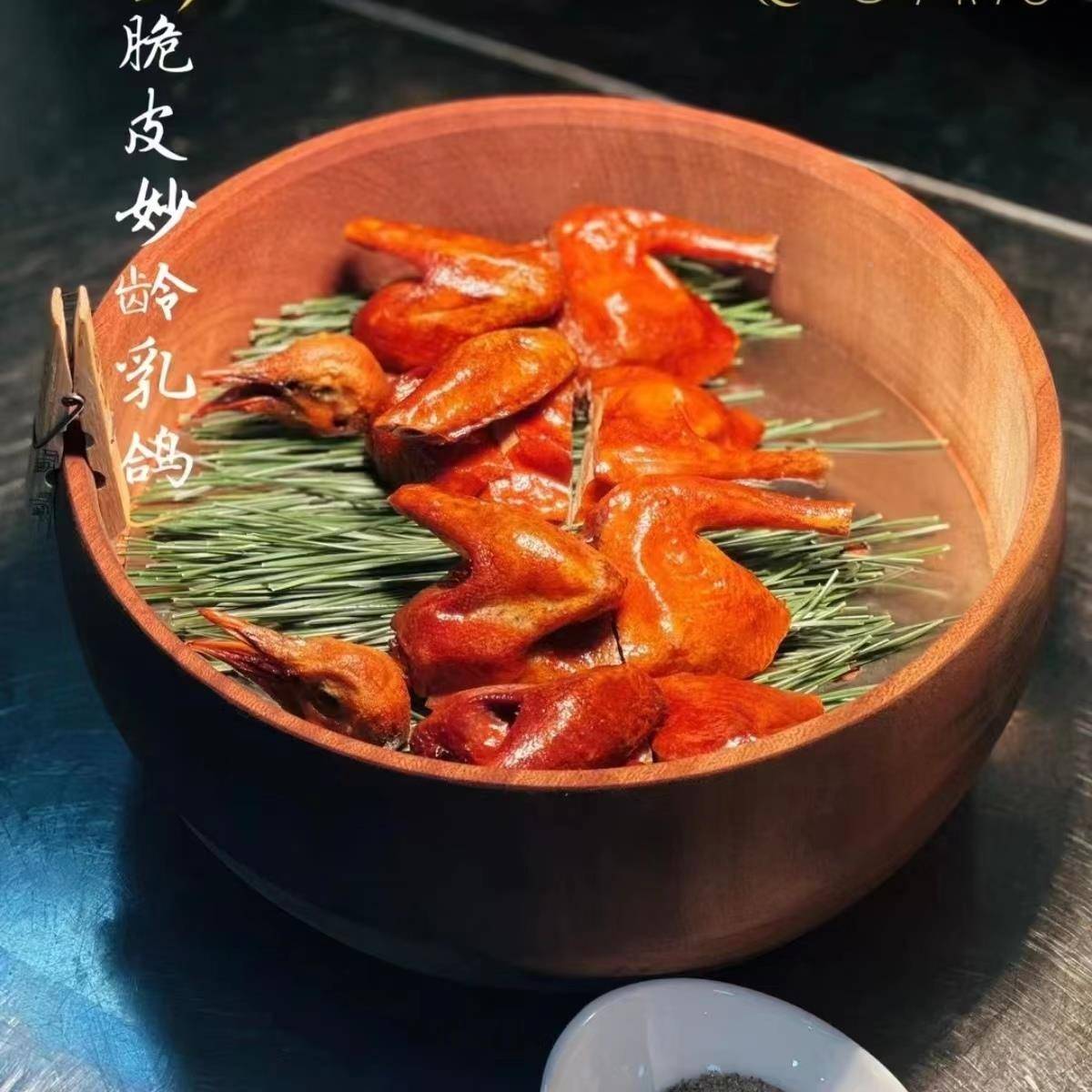 UOL酒质店餐厅创意盒木乳餐具圆形烟熏烤肉盒烤鸽木餐具法餐位上