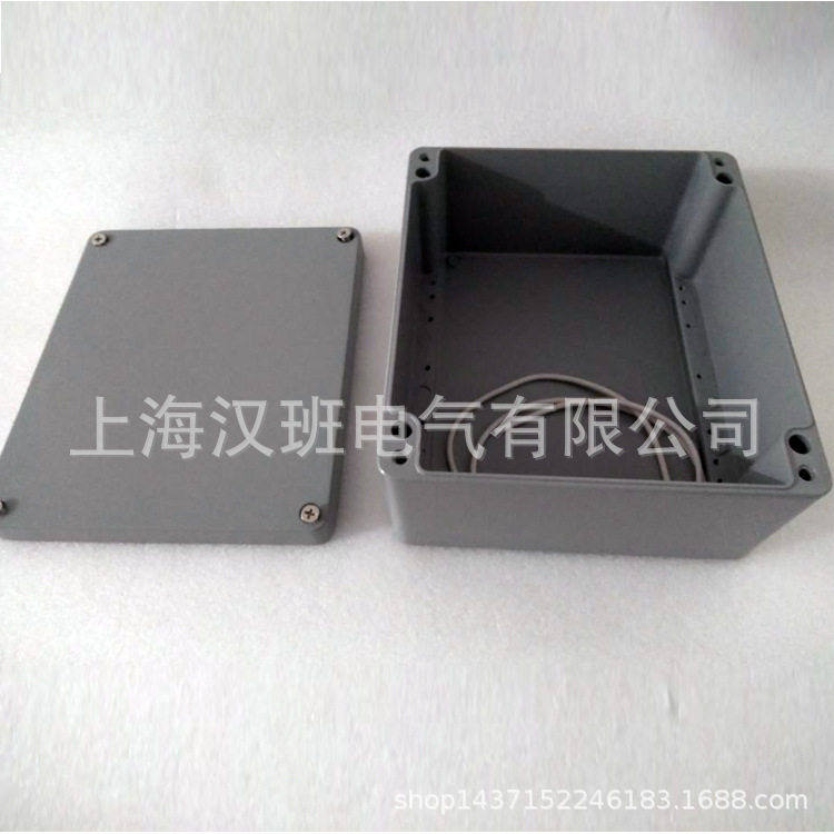 压铸铝开关接线盒230*200*100电源操作盒铝合金操作盒电气外壳