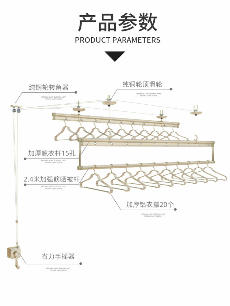 衣架手摇器通用升降器配件摇手器绞盘线盒免打孔上下孔斜孔自锁器