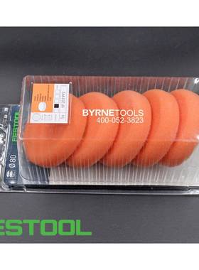 FELSTOO漆费托海绵球寸斯橙色海绵球80mm面上PVM光球RO90抛光球