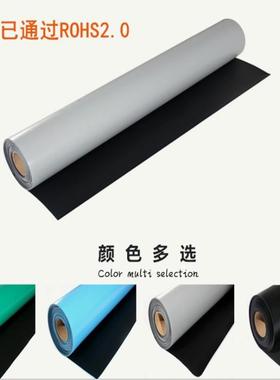RH灰色防静电台垫工作台台O垫2mm胶皮PV耐PH203高温S地C垫厂家