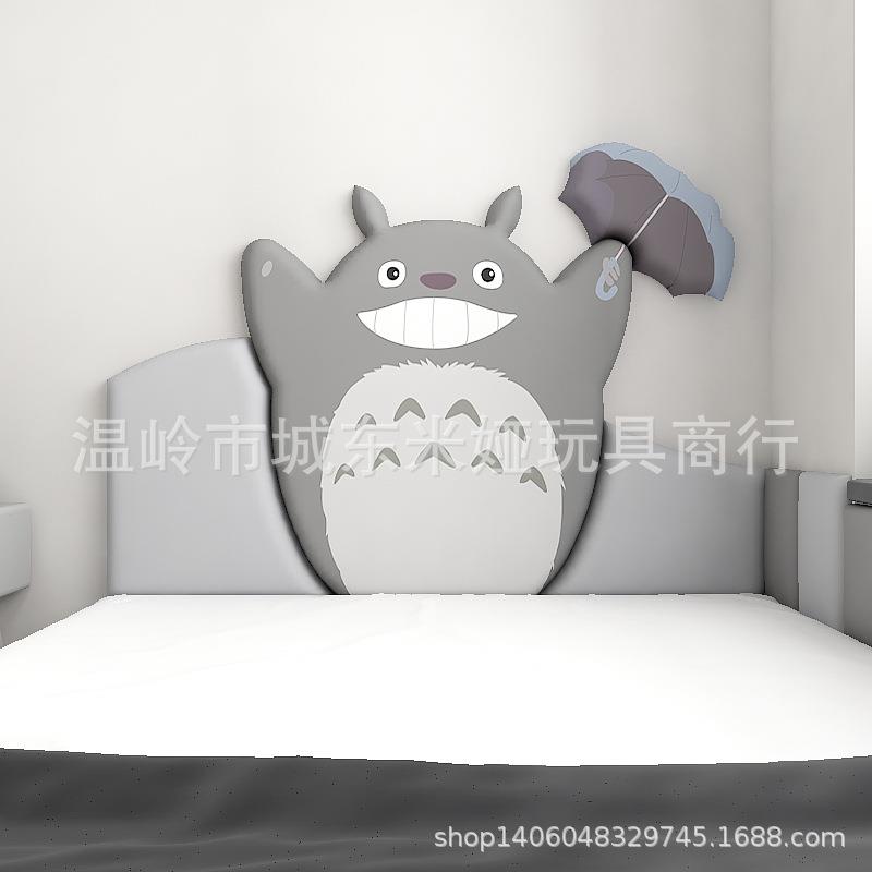 生榻产榻米宝软包墙围塌塌米床围儿靠童床头板宝墙无品牌/贴踏踏