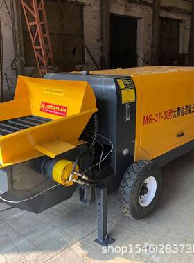 高大骨料混泥细土泵ZP-30压细石结送构混泥土输泵石砂浆泵喷涂机