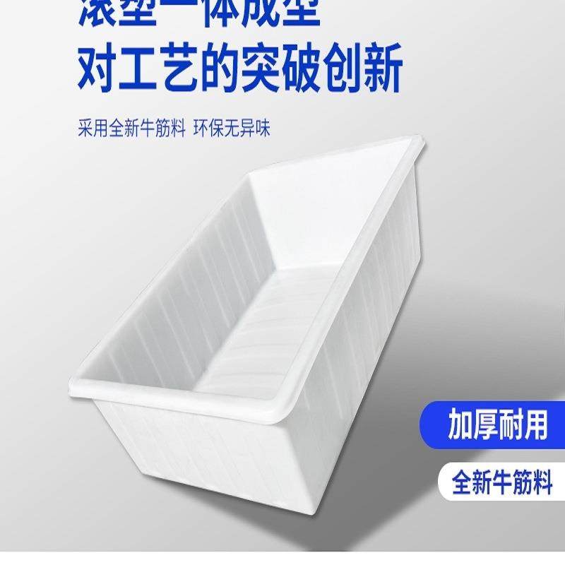 加厚牛筋水箱方形大大容量家用储号水储物盆长养殖泡瓷493砖塑料,家庭/个人清洁工具,水桶,淘宝优惠券,粉丝福利购,淘宝优惠卷