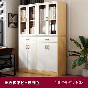 实木物色书柜落地置柜防尘示书架储物带门靠墙展家柜用简易文644