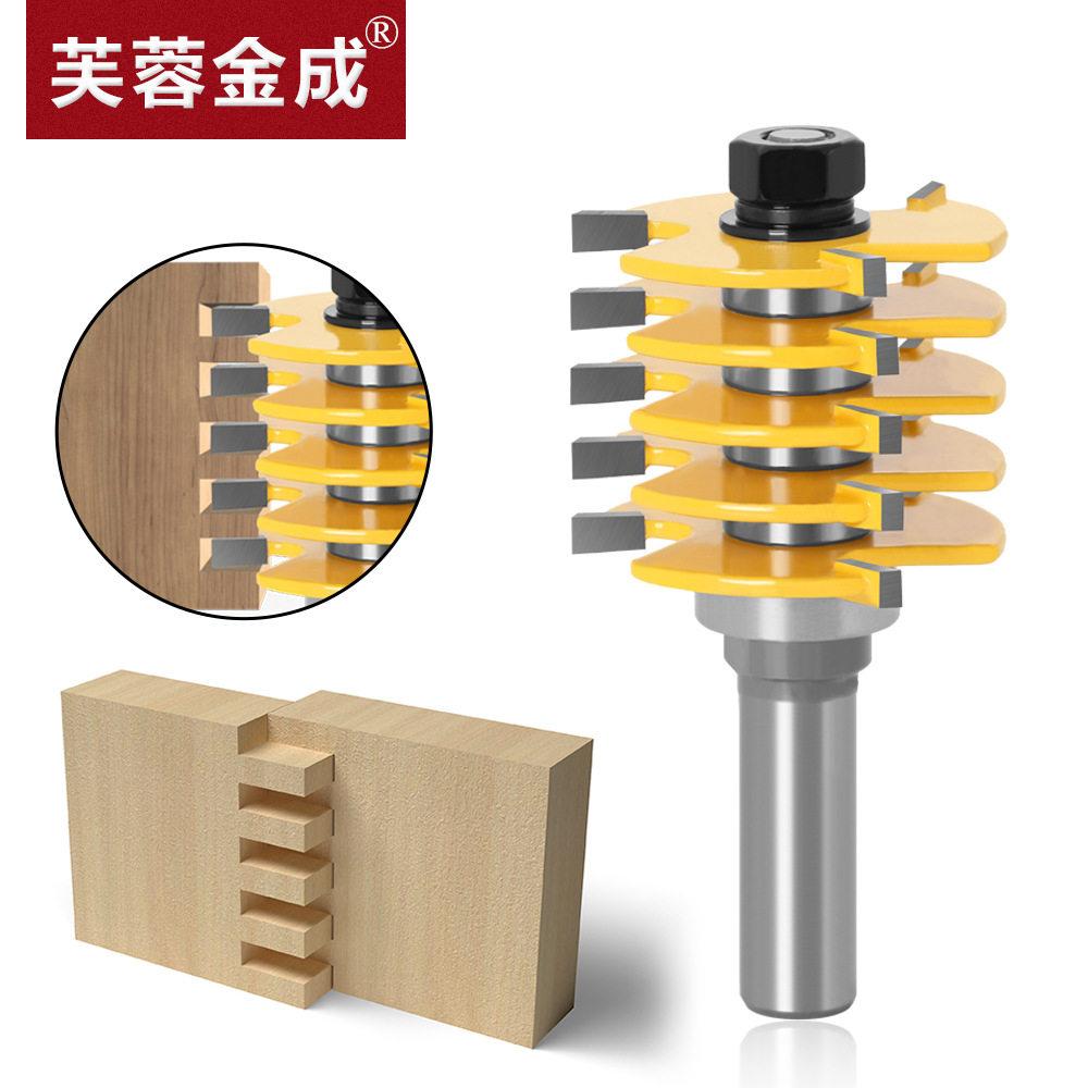 高档全分体指接拼板雕刻机铣刀