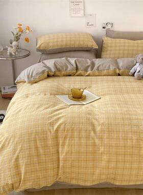 日简约风套格子棉床上三件式学生全宿舍被套色织水洗棉纯tM66668