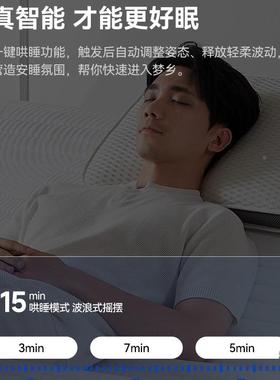 重力智能功能全自电多动主护卧双人床BSV升降零零重力老人语音理