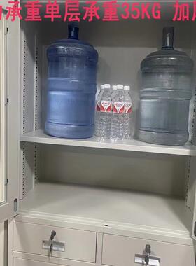 件制办公室文柜档案柜铁皮60965柜子玻带锁璃储物柜钢财务凭证柜