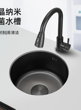 黑色纳米形单水槽30不锈钢JOMOW-10吧台阳台岛台厨房小号4下台洗