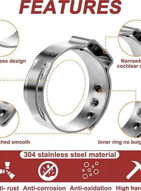 6耳00PCS盒装04不锈钢单无极卡箍喉ZLR箍软夹5.-.1管mm