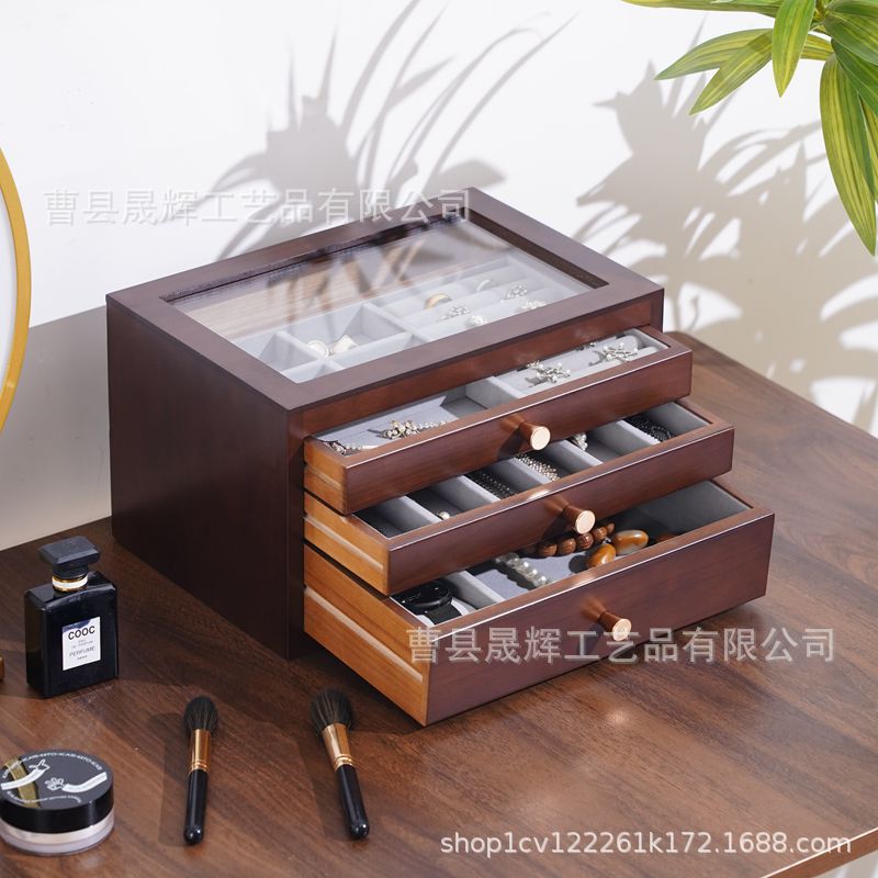 实木透明防尘多层抽屉首饰盒