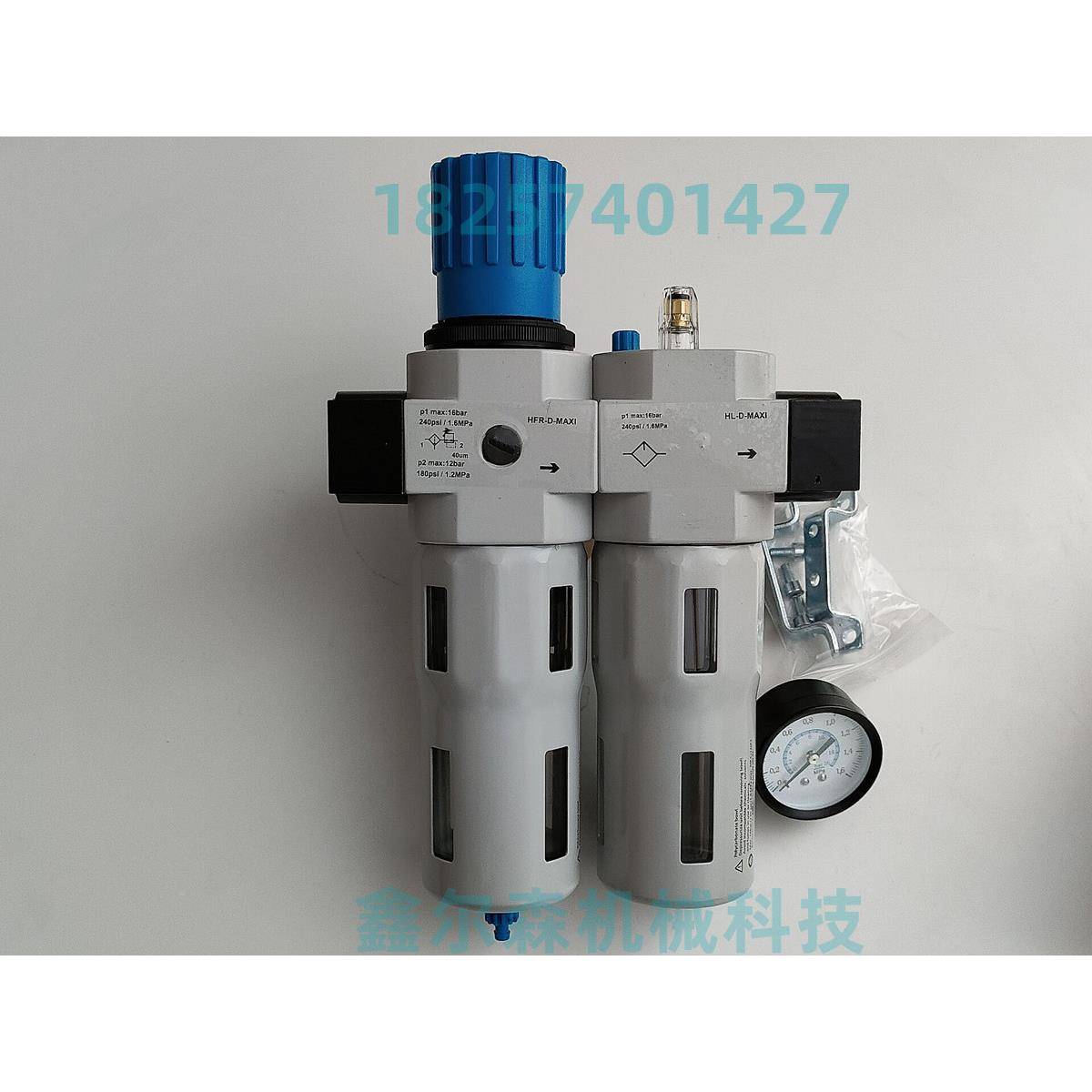 气动三Q联体二联件气源三联5件354QFJWB-1FJWB-L25QFJWB-LL20
